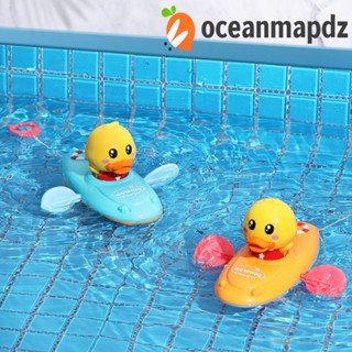 Oceanmapdz เรือพาย เป็ด อาบน้ํา ของเล่น, เป็ดว่ายน้ํา สกรูพาย, ของเล่นอาบน้ํา ทุ่นลอยน้ํา โครงสร้างลอยน้ํา น่ารัก ของเล่นเด็ก