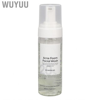 Wuyuu Foaming    Amino Acid 150ml Neutral   Face Wash for Pimples Dry Oily Skin