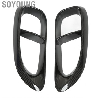 Soyoung Side Vent Trim Exterior Accessories UV Resistant Air Decoration Lightweight Sporty Look Carbon Fiber for Auto