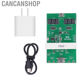 Cancanshop Charging Detection Module  Screen US Plug 100‑220V High Efficiency Cycle Board for Cell Activation