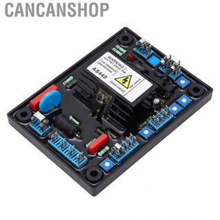 Cancanshop AC 100-264V Brushless Generator Voltage Regulator AVR Automatic  Board 1 Phase Input Accessory