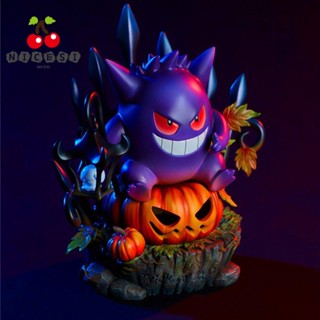 Nicesi Gengar ฟักทอง งานฝีมือกลางแจ้ง ฮาโลวีน