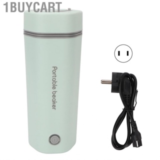 1buycart Travel Hot Water Maker  Portable Kettle Safe Leakproof Elegant for Women