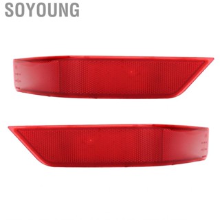 Soyoung Bumper Warning Reflector  Simple To Install Auto Rear Red Long Use Life for Rogue S SL SV