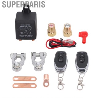 Superparis 12V DC Car  Disconnect Switch Isolator Kill Power Cut Off