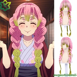 Augustinan Mitsuri Kanroji วิกผมหางม้าสังเคราะห์ แบบยาว สีชมพู สีเขียว สําหรับคอสเพลย์