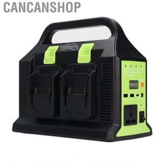 Cancanshop Power Inverter Supply 300W Multifunctional for Household Use