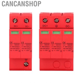 Cancanshop Photovoltaic Surge Protector  Protective Device Flame Retardant 40KV Status Display Sensitive 35mm Rail Installation 1000VDC for Shopping Mall