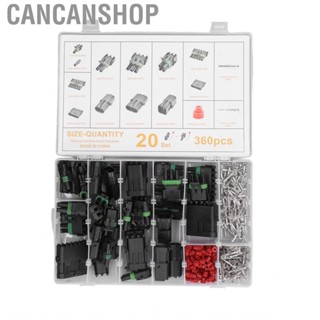 Cancanshop 360Pcs  Terminals Insulated Copper Car Wire Connectors