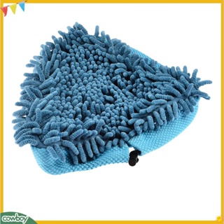 คาวบอย|  ผ้าไมโครไฟเบอร์ Chenille Pad Cover สําหรับ H2O X5 Steam Mop