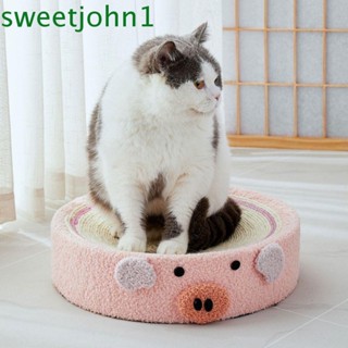 Sweetjohn แผ่นข่วนเล็บแมว รูปแพนด้า หมู กบ ทรงกลม กันการสึกหรอ อเนกประสงค์