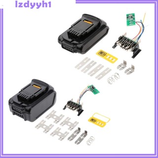 [JoyDIY] กล่องชาร์จแบตเตอรี่ แบบเปลี่ยน สําหรับสว่านไฟฟ้า 20V DCB200 DCB180