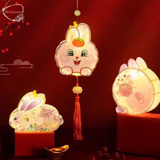 Mxbeauty โคมไฟอะคริลิค รูปการ์ตูนสัตว์ ดวงจันทร์ งานฝีมือ DIY สําหรับตกแต่งบ้าน เทศกาล