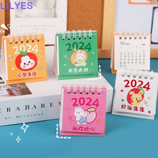 Lilyes ปฏิทินตั้งโต๊ะ ปี 2024 ปฏิทินตั้งโต๊ะ ขนาดเล็ก ลายการ์ตูน ของขวัญประจําวัน