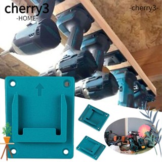 Cherry3 ชั้นวางแบตเตอรี่ไฟฟ้า 2 ชิ้น|ฐานวางแบตเตอรี่ พลาสติก 18V สําหรับ Makita Bosch Home