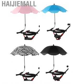 Haijiemall Parasol  Universal Sun Shade for Trolley