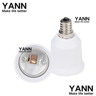 Yann1 อะแดปเตอร์ซ็อกเก็ตหลอดไฟ 4A สกรู E17 เป็น E27 85-265V PBT คุณภาพสูง