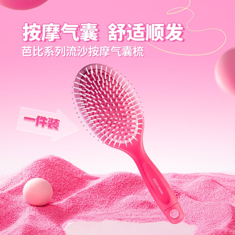 [พร้อมส่ง] Miniso * ชุดหวีถุงลมนิรภัย แต่งกลิตเตอร์ แวววาว สําหรับตุ๊กตาบาร์บี้