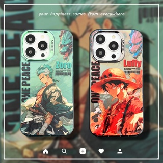 เคสโทรศัพท์มือถือ ชุบไฟฟ้า ลายการ์ตูนมังกร One Piece Series สําหรับ iPhone 14 11 12 13 Pro Max