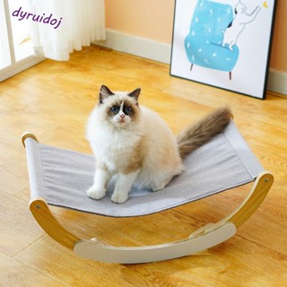 Dyruidoj1 Cat Nest 2023 ชิงช้าไม้ อเนกประสงค์ ระบายอากาศ สําหรับสัตว์เลี้ยง แมว