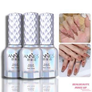 ANNIES Nude Transparent Nail Polish Gel Jelly Light Therapy ใหม่ [realbeauty]