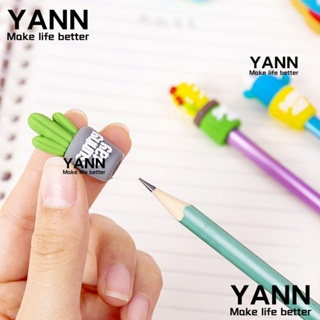 Yann1 3 ชิ้น / แพ็ค ฝาครอบป้องกัน การ์ตูน ดินสอนุ่ม ปากกาจับ เครื่องเขียน