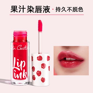 Spot# Cross-border lip balm beauty makeup new Yiwu makeup lipstick water lip glaze lip balm Juice lip balm 8jj