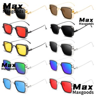 Maxg Steampunk แว่นตากันแดด สไตล์ UV400 โลหะ สําหรับผู้ชาย ผู้หญิง