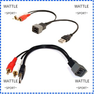 Wattle สายสัญญาณเสียง RCA 2 ทาง, USB + 2 RCA เครื่องเล่นซีดีเครื่องเสียงรถยนต์ พลาสติก, สายเคเบิลข้อมูล USB โลหะ สีดํา Nissan Nissan Kizuna Juke รถ