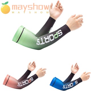 Mayshow ปลอกแขน 2 ชิ้น อบอุ่น ป้องกันรังสียูวี กีฬากลางแจ้ง กันแดด