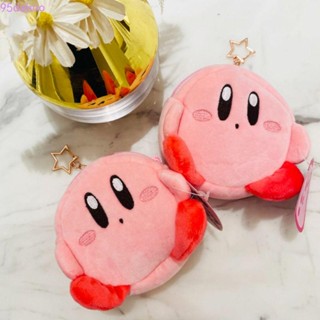 กระเป๋าใส่เหรียญ ผ้าฝ้าย แบบนิ่ม ลายการ์ตูน Kirby เหมาะกับของขวัญ สําหรับเด็กผู้หญิง