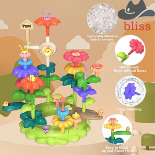 Bliss ของเล่นตัวต่อพลาสติก รูปดอกไม้น่ารัก สําหรับเด็ก ฝึกสมอง 42 ชิ้น 93 ชิ้น