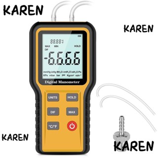 Karen เครื่องวัดความดันอากาศ มาโนมิเตอร์ 12 ยูนิต แบบพกพา ±20.68 KPa พร้อมไฟแบ็คไลท์