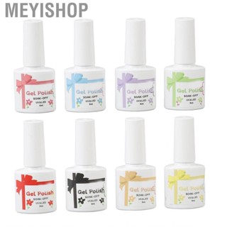 Meyishop Gel Polish  Soak Off High Color Rendering DIY for Home Nail Salon Artist