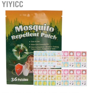 Yiyicc 180Pcs Moustique Repellent  Eco Friendly PU Stick to Anywhere  for Kids Adults Travel Outdoor