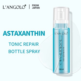 [Tik Tok Same Style พร้อมส่ง] เอสเซ้นสเปรย์ Langelu Astaxanthin 100 มล. กรดไฮยารูลอนิก ให้ความชุ่มชื้น ลดราคา 7.01 ff