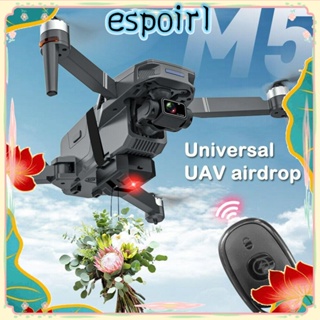 Espo รีโมตควบคุมโดรน คุณภาพสูง 2.4G อุปกรณ์เสริม สําหรับ DJI