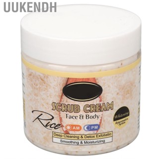 Uukendh Body Scrub   200ml Exfoliation Rice for Relieving Roughness