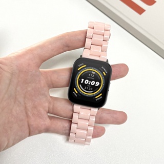 สายนาฬิกาข้อมือเรซิ่น แบบเปลี่ยน สําหรับ Amazfit Bip 5 Amazfit Bip5