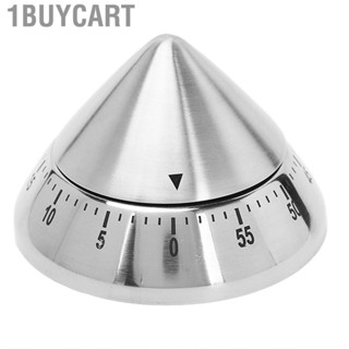 1buycart Pointed Mechanical Timer Slip Proof Base Cooking for Sauna