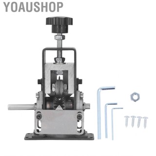 Yoaushop Wire Stripping Machine Practical Safe Automatic Manual Operation Sturdy Aluminum Alloy Hand Crank Stripper for Industrial