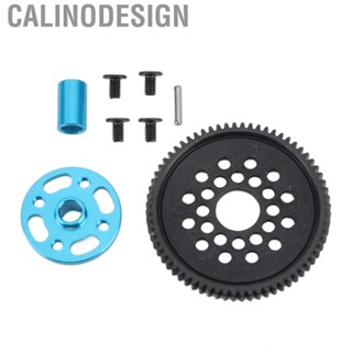 Calinodesign Metal  Gear Professional Wear Resistant High Speed Steel Set Part Aluminum Alloy Replacement for Small Car