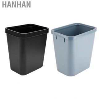 Hanhan Open Top Trash Can  Wear Resistant 8L Rectangle Waste Bin for Bedroom