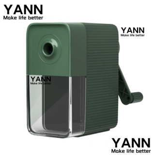 Yann1 กบเหลาดินสอ แบบแมนนวล เสียงรบกวนต่ํา สีเขียว 1 ชิ้น