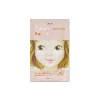 Etude Collagen Eye Patch 4ml