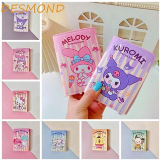 กระเป๋าสตางค์ ลายการ์ตูนอนิเมะ DESMOND Kuromi Three Fold Cinnamoroll Kawaii Melody Pochacco Gril