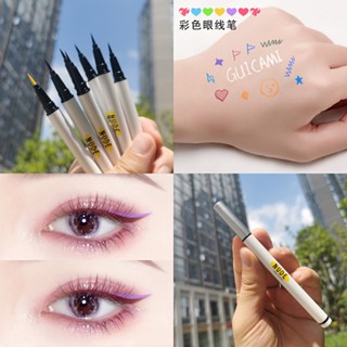 Spot# NUED color eyeliner pen waterproof non-dizzy beginner long-lasting ultra-fine plastic pen Brown 8jj