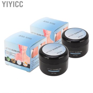 Yiyicc After Sun   Gentle  Skin Restoration Burning for Dry Damaged