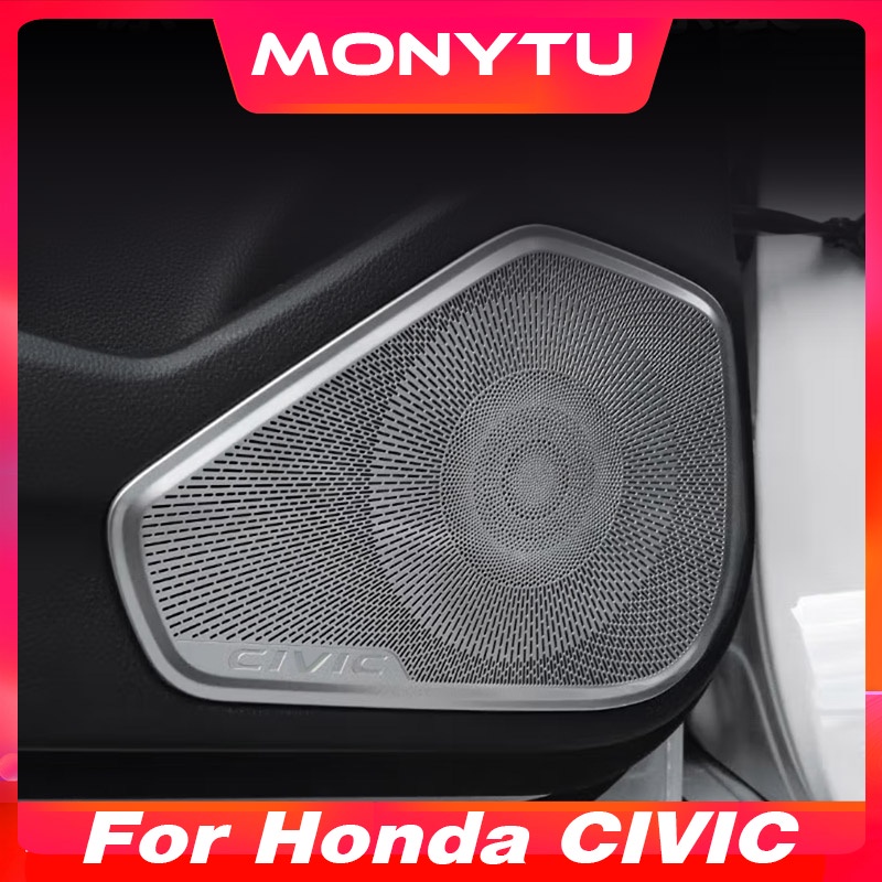 ฝาครอบแผงประตู ป้องกันลําโพง ป้องกันการเตะ ดัดแปลง อุปกรณ์เสริม สําหรับ Honda Civic Fe 2022 2023