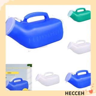 Hecceh โถปัสสาวะมือถือ 1200 มล. สําหรับรถยนต์